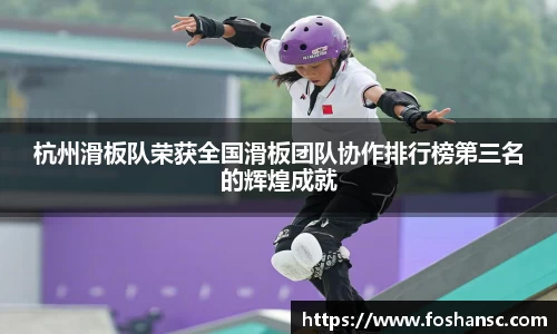 竞技宝JJB