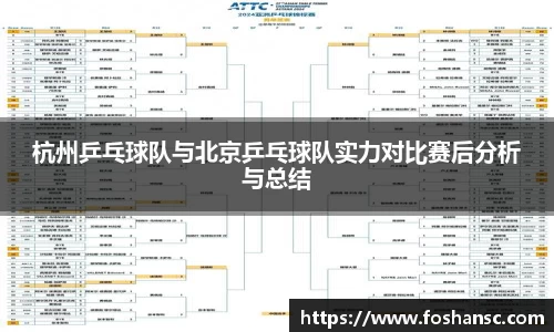 JJB竞技宝官网