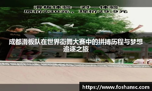 JJB竞技宝官网