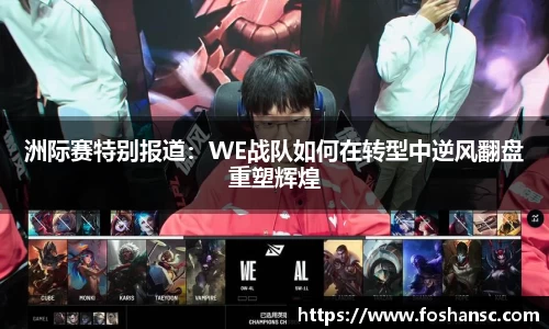 竞技宝官网