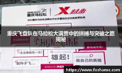 竞技宝JJB