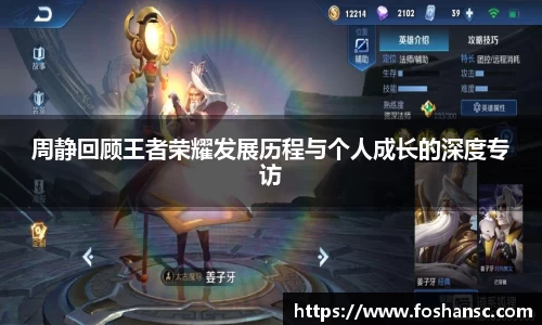 JJB竞技宝官网