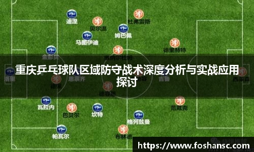 JJB竞技宝官网