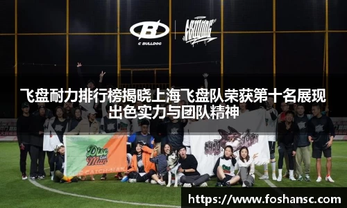 JJB竞技宝官网