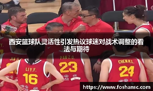 竞技宝JJB